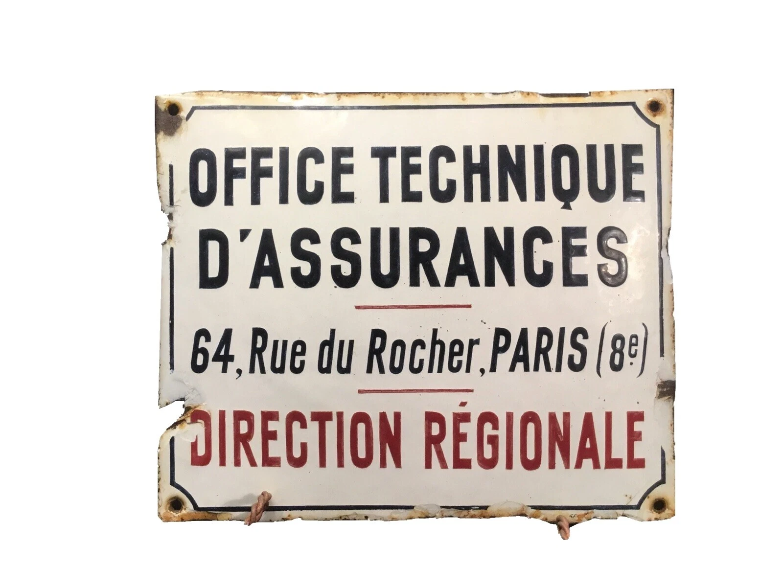 Enamel French Antique Original Architectural & Garden Antiques