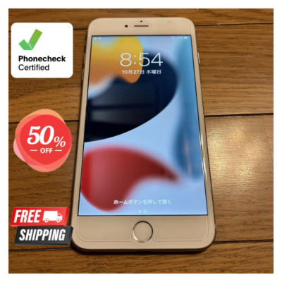 Apple iPhone 6s Plus 16GB 64GB Unlocked Verizon Att - Gold / Gray /Rose Gold