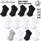 6-12 Pairs Kids Baby Toddler Solid Plain Ankle Boys Girls Socks Cotton Size 0-8