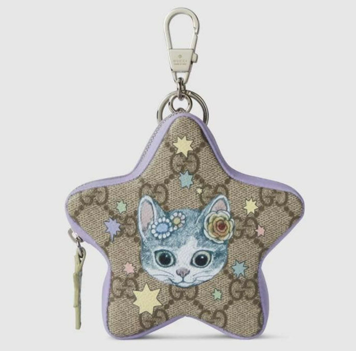 Gucci Yuko Higuchi Key chain Charm Purple Japan Limited Star Mini