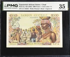 Equatorial African States / Chad 1000 Francs ND (1963) P-5a Very Fine PMG 35