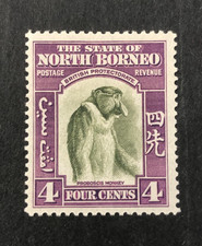 NORTH BORNEO 1939 DEFINS SG306 MH CAT £20