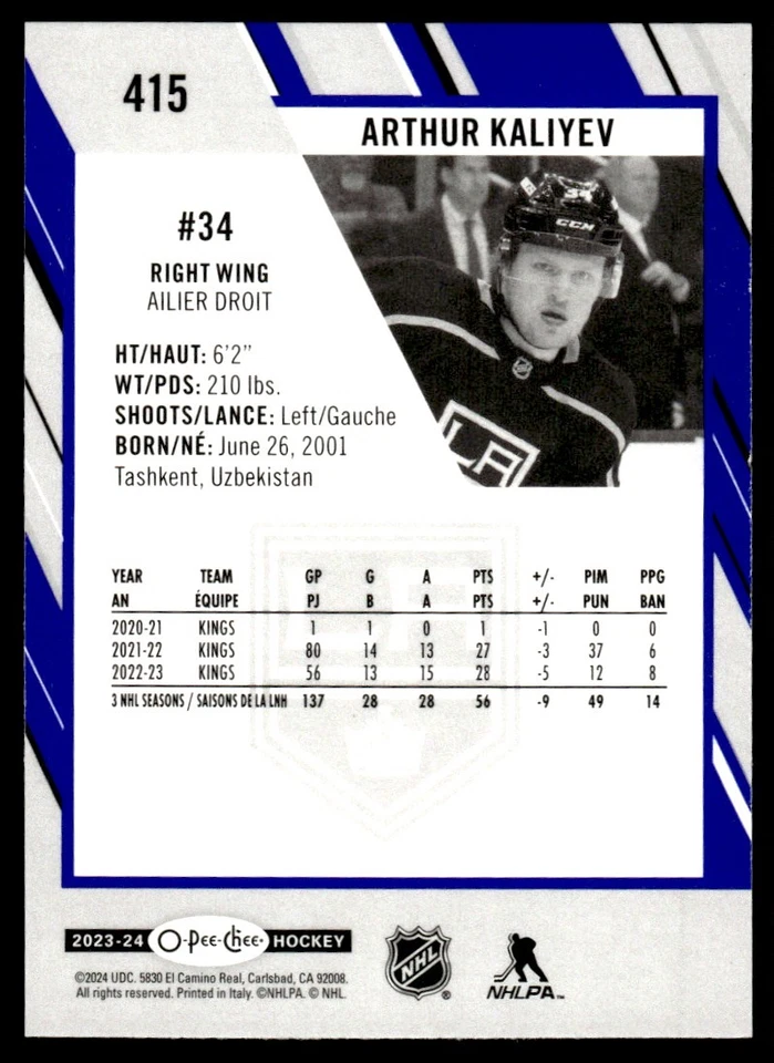 2023-24 O-Pee-Chee Blue Border Arthur Kaliyev Los Angeles Kings #415 - Image 2 of 2