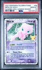 Pokemon 2021 Celebrations Classic Coll Legend Maker Mew EX Holo Card #88 PSA 10