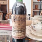 Cahors Vin rouge AOC 1971 en bouteille, degré d'alcool 10,1%-15%