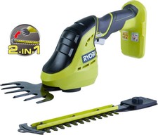 Ryobi RGS1822-120 18V Garden multi-tool 2ah battery