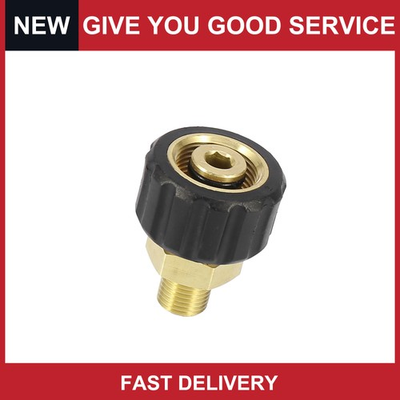 #ad Pack of 1 For Karcher Pro HD HDS Car High Pressure Foam Spray Washer Nozzle $11.79