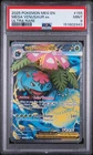 2025 Pokémon MEG EN-MEGA EVOLUTION ULTRA RARE #155 MEGA VENUSAUR EX PSA 9 HS