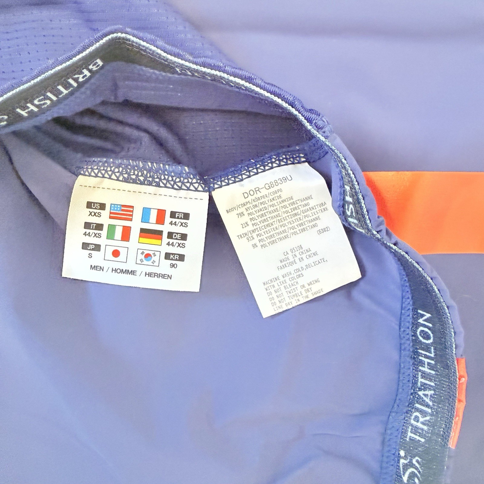 Descente Lite training jacket Men’s XS Indigo BNWT Rare Auth TEAM GB Windbreaker image 5