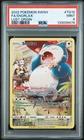 2022 POKEMON SWORD & SHIELD LOST ORIGIN #TG10 FULL ART/SNORLAX PSA 9