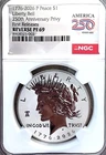 1776-2026 P Peace Silver Dollar Reverse Proof NGC PF 69 FR Liberty Bell W/OGP