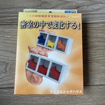 Tenyo magic tricksA504 mysterious dog house