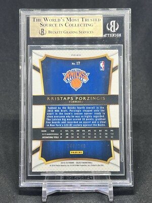 2015-16 Kristaps Porzingis - Select Concourse Blue Prizm