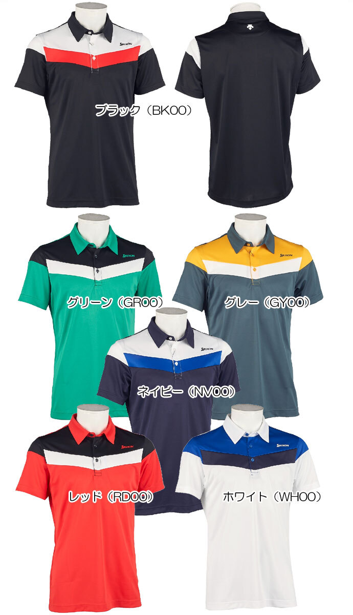 Srixon Golf Wear Polo Descente Hideki Matsuyama RGMSJA04 | eBay