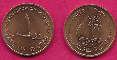 QATAR 1 DIRHAM 1973 UNC HAMAD BIN KHALIFA,SAILBOAT AND PALM TREES FLANKED BY BEA