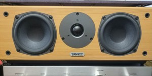 tannoy mercury mxc