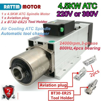 4.5KW BT30 ATC Automatic Tool Change Air Spindle Motor Milling CNC AC 220V/380V