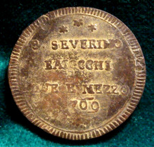 PONTIFICAL STATE PIUS VI 2 1/2 BAIOCCHI S. SEVERINO 1769 VERY RARE R 2