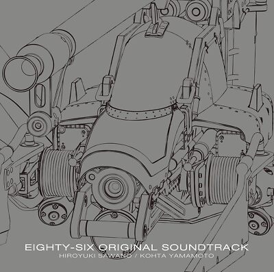 New CD Anime 86 EIGHTY-SIX ORIGINAL SOUNDTRACK Ltd/Ed from Japan