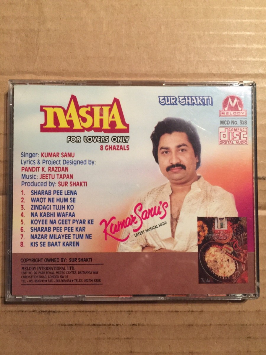 Come Easy Billa Dialogue Lyrics In Tamil Bridgerton Series Songs