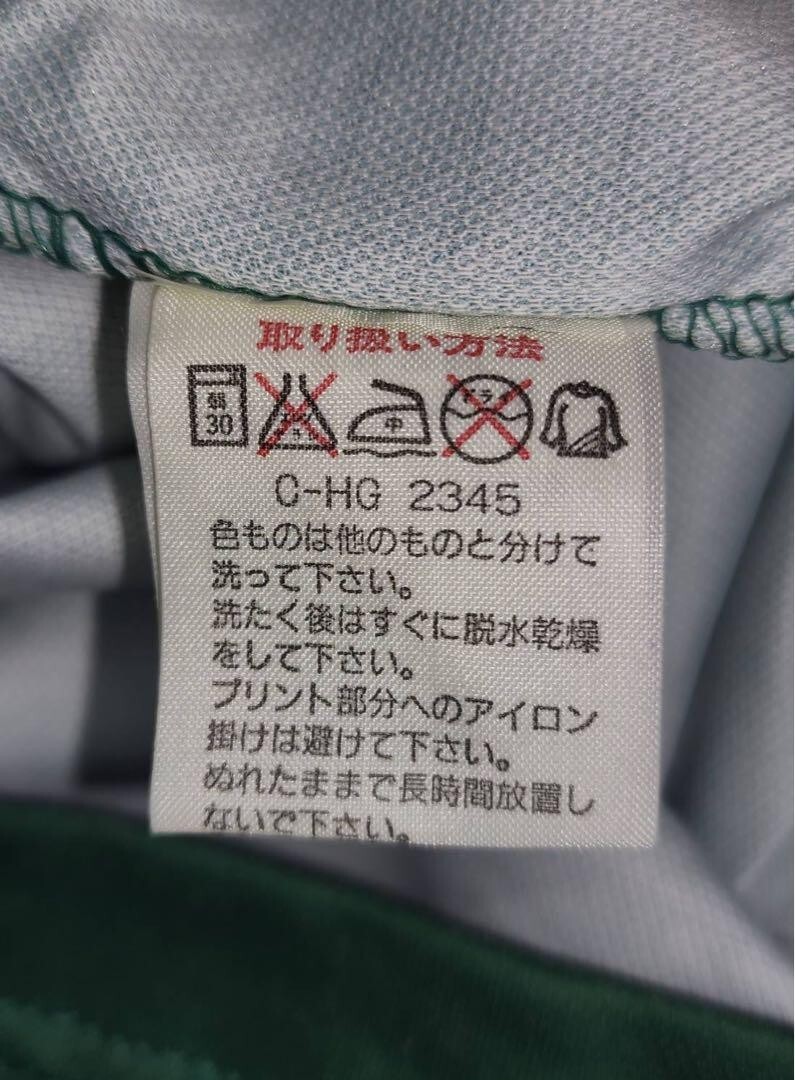 95/96 ASローマ　新品紙タグ付き　当時物トレーニングシャツ ASローマ 95/96 トレーニング シャツ