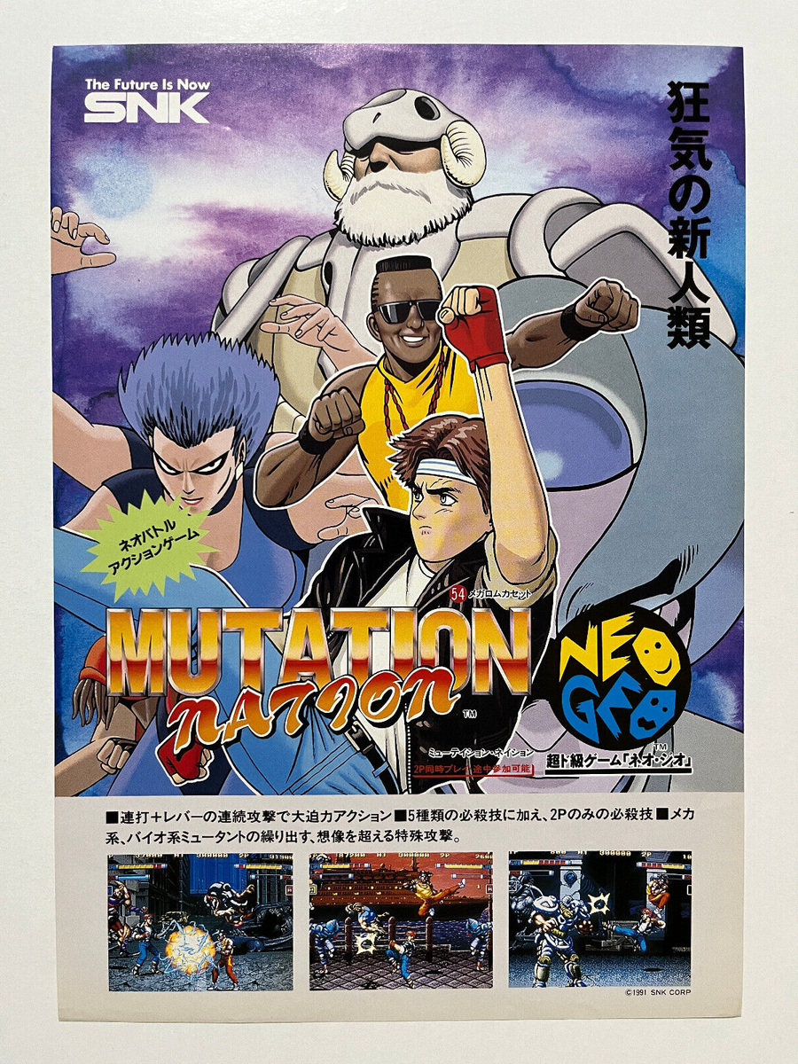 Mutation Nation SNK Neo Geo MVS Arcade Flyer Japan | eBay