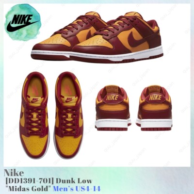 Size 14 - Nike Dunk Low USC - DD1391-701 for sale online | eBay