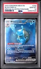 2023 POKEMON MEW EN-151 SPECIAL ILLUSTRATION RARE #200 BLASTOISE EX PSA 10