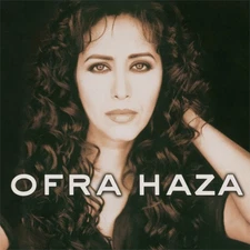 Ofra Haza by Ofra Haza [VINYL]