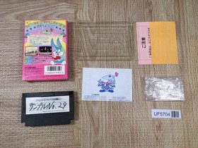 Tiny Toon Adventures Boxed Nintendo Famicom NES Japan - UF5704