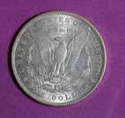 1886- Morgan Silver Dollar #P34010 — photo 2