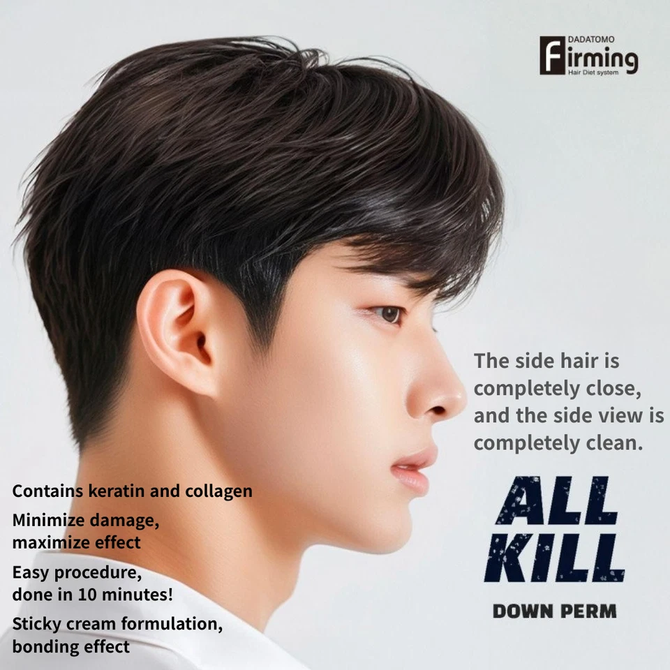 DADA PERMING ALL-KILL DOWN PERM Foto 4 de 4