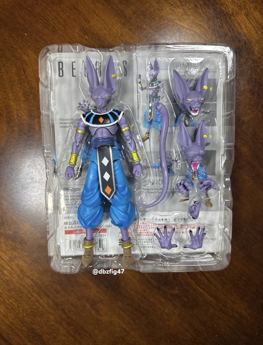 SH Figuarts Dragon Ball Super Beerus Original Version 2016 Bandai