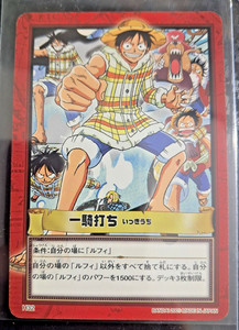 One Piece 2001 | eBay