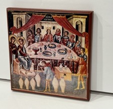Ancient Faith Publishing The Wedding at Cana ...