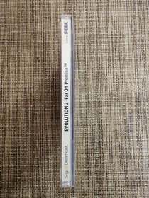 Evolution 2 Far Off Promise Sega Dreamcast COMPLETE Disc, manual and reg card.