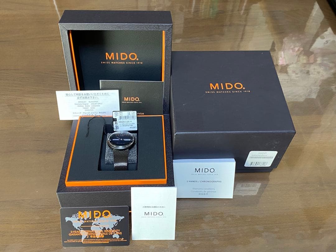 Mido Commander Automatic Winding - image 10