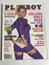 Playboy Oct 2002 Teri Harrison Juggy Girls Big 12 Girls Al Michaels Jamie Oliver