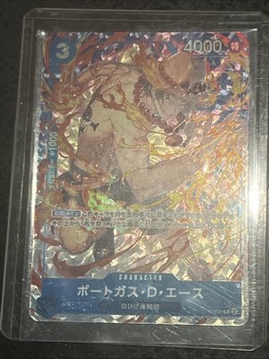 Portgas D Ace P-074 Full Art Premium collection vol 3 ONE PIECE Card Japan