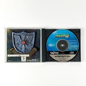 Sega Saturn Darius Gaiden with obi and postcard, with some damage, tested and