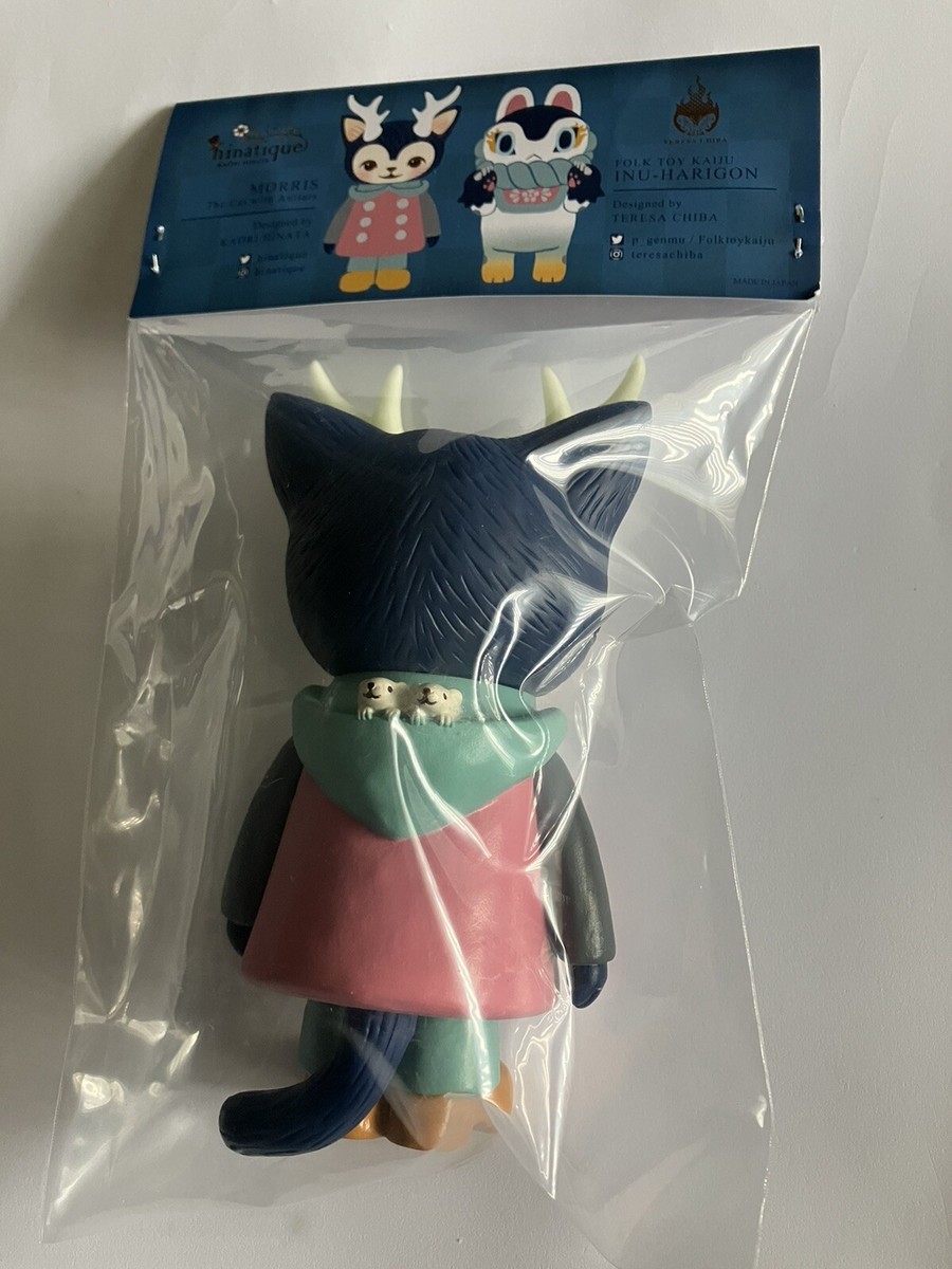 クリスマスファッション MORRIS The ひなたかおりさん Antlers with