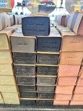 Soap Handmade Hair Body Face Health Beauty Personal Care Oil Soap 100% Skin