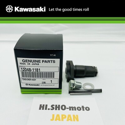 【E.T】 NEW 2000-2021 GENUINE KAWASAKI TENSIONER ASSEMBLY NINJA ZX-6R ZX