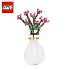 LEGO  6317939  Peach Flower Vase Free Shipping
