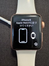 Apple Watch Series 3 GPS 38mm Aluminum Case Silver Sport Wristband White