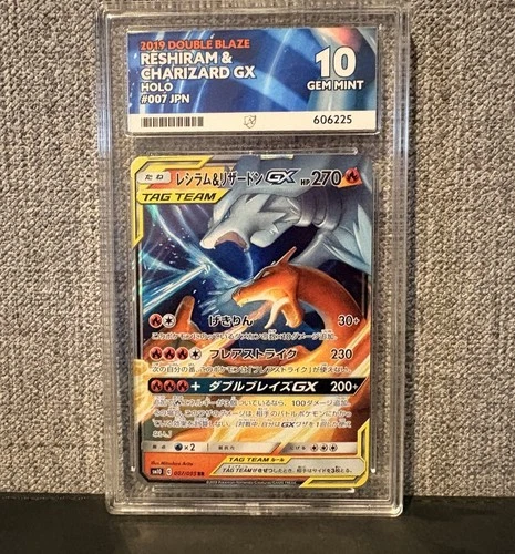Ace Grading ACE 10 Reshiram & Charizard GX 007/095 JPN Holo TAG TEAM