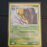 Pokémon TCG Kakuna 66/111 Rising Rivals Stage 1 80HP Common Regular