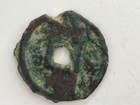 PENJIKENT / PANJAKENT AE 25MM King Amukyan of Panch (Penjikent). 8th century AD. — photo 6