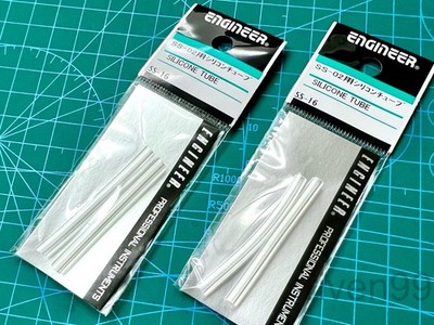 Lot of 2 packs - ENGINEER SS-16 Silicone Tube 50mm Replacements for SS-02, SS-03