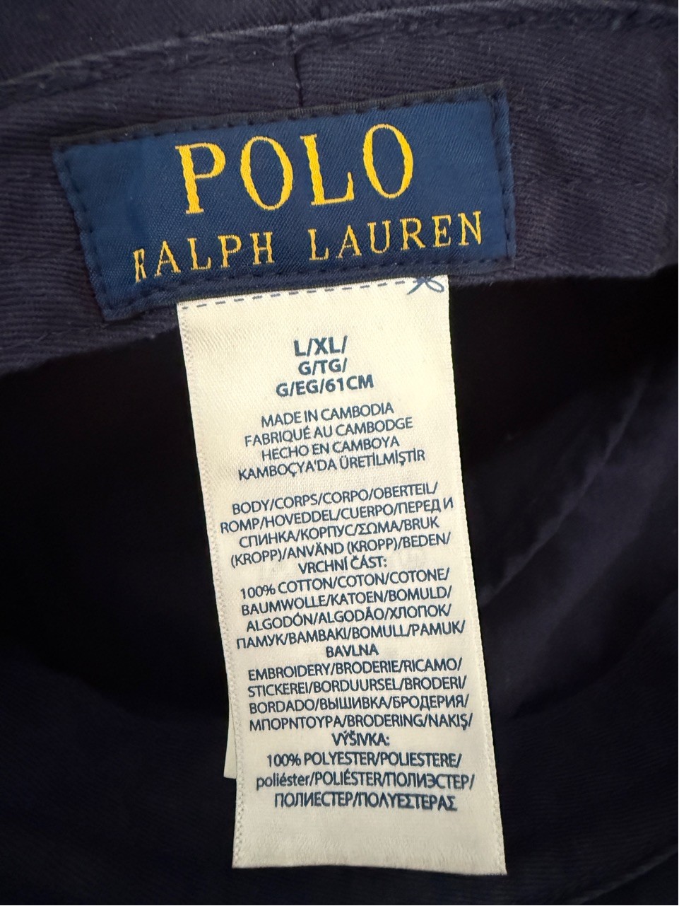 Polo Ralph Lauren cappello a secchiello pony ricamato allover bianco navy L XL